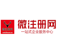 马龙贵州注册公司没有地址怎么办